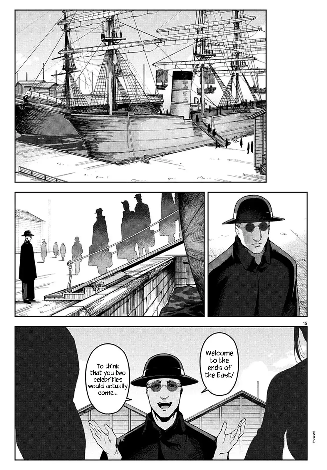 Darwin's Game Chapter 77 15